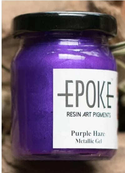 Epoke Metallic Pigment Purple Haze (75g) | Reliance Fine Art |Pigments for Resin & Fluid ArtResin and Fluid Art