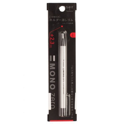 Tombow Mono Zero Eraser Round Tip (EH-KUR04) | Reliance Fine Art |Art Tools & AccessoriesCharcoal & Graphite