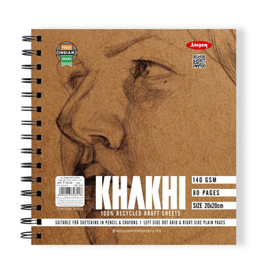 Anupam Khakhi Soft Cover - Kraft Sketch Book - A4 | Reliance Fine Art |Art PadsSketch Pads & Papers