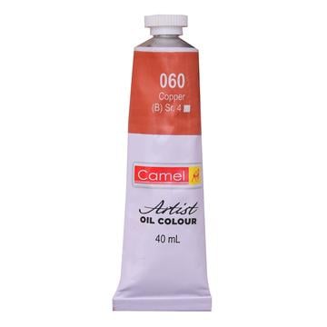 Camel Oil Colour 40ml Copper 060 | Reliance Fine Art |Camel Oil Colours 40 MLOil Paints