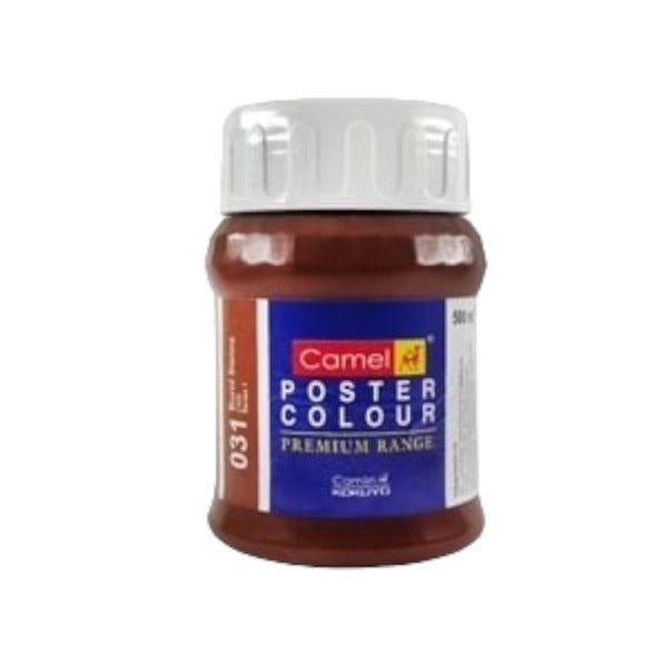 CAMEL POSTER COLOR 100ml 032 BURNT UMBER | Reliance Fine Art |Poster Colours