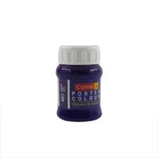 CAMEL POSTER COLOR 100ml 451 VIOLET | Reliance Fine Art |Poster Colours