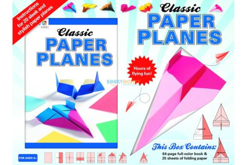 Classic Paper Planes | Reliance Fine Art |