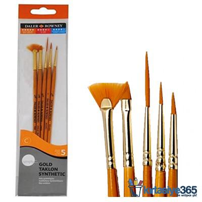 Daler Rowney Gold Taklon Short Handled 5 Piece Set (216920500) | Reliance Fine Art |Brush Sets