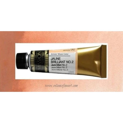 Mission Gold Watercolor 15ml - JAUNE BRILLIANT 2 (W520) Series A | Reliance Fine Art |Mijello Mission Gold WatercolorWater ColorWatercolor Paint