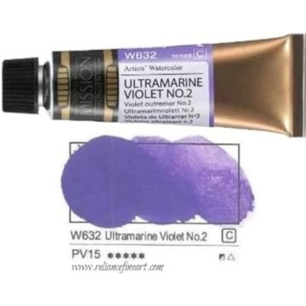 Mission Gold Watercolor 15ml - ULTRAMARINE VIOLET NO.2 (W632) Series C | Reliance Fine Art |Mijello Mission Gold WatercolorWater ColorWatercolor Paint