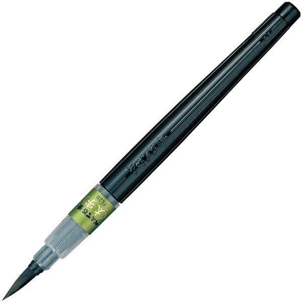 Pentel Fude Brush Pen, Bold - Black (XFL2B) | Reliance Fine Art |Calligraphy & LetteringIllustration Pens & Brush Pens