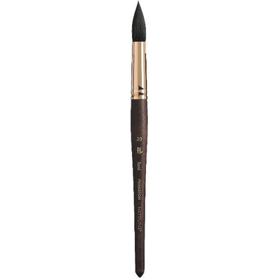 PRINCETON NEPTUNE SH ROUND BRUSH Size 20 SYNTHETIC SQUIRREL HAIR (P4750R20) | Reliance Fine Art |Princeton Neptune BrushesWatercolour Brushes