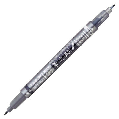 TOMBOW BRUSH PEN FUDENOSUKE TWIN TIP (GCD-121) | Reliance Fine Art |Calligraphy & LetteringIllustration Pens & Brush Pens