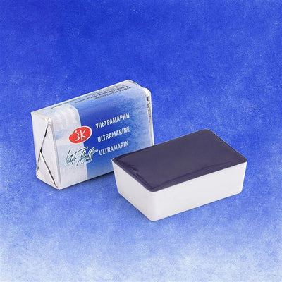 White Nights Artist Watercolour Full Pan Ultramarine (511) | Reliance Fine Art |St. Petersburg White Nights Watercolor Full PansWater ColorWatercolor Paint