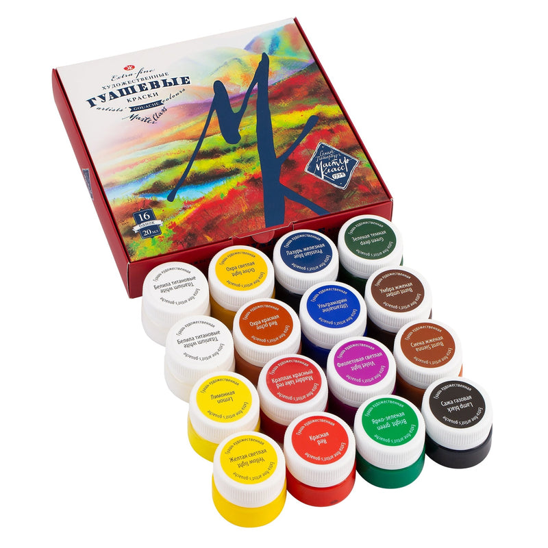 White Nights Sonnet Gouache Colors Set of 16 (20ML) | Reliance Fine Art |Gouache Paint SetsGouache PaintsPaint Sets