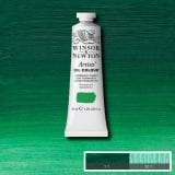 Winsor & Newton Artist Oil Color 37ml S2 Permanent Green | Reliance Fine Art |Oil PaintsWinsor & Newton Artist Oil Colours